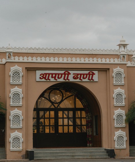 WhatsApp Image 2026-02-20 at 17.11.04