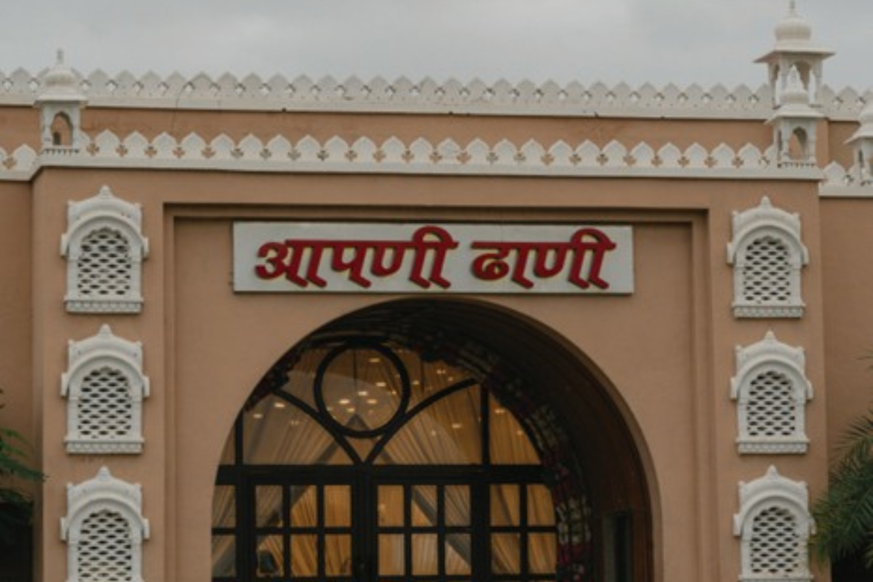 Untitled design (43)